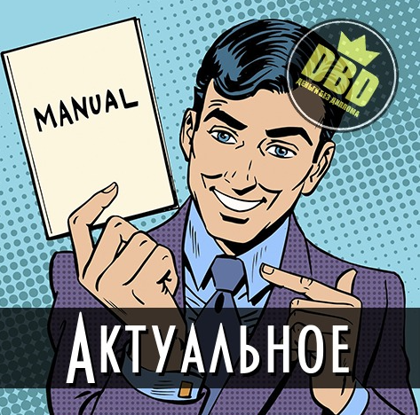 [ТГ @FEDORQ] Арбитраж трафика в интернете для нови_0.png